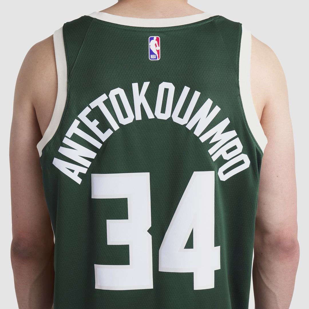 Milwaukee Bucks Giannis Antetokounmpo Nike Unisex Swingman Jersey - Icon Edition - Hunter Green